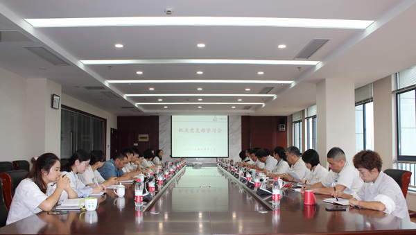 會(huì)場.jpg